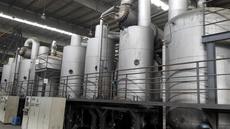 梁山华义二手化工设备购销公司 专业化工厂品销售与设备解决方案