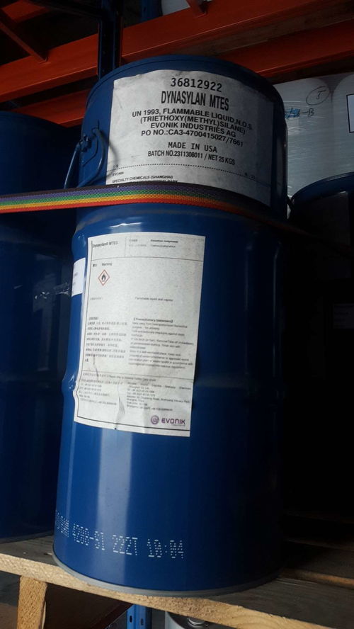 偶联剂产品大全与进口厂家直供服务