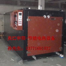 杭州永利橡胶厂 专注橡胶与化工原材料的专业供应商