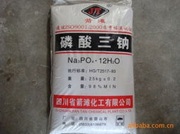 东莞市金泰化工 专业化工产品销售，打造值得信赖的合作伙伴