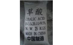 邢台永顺化工 河北优质厂家，低价供应高纯度草酸及化工产品