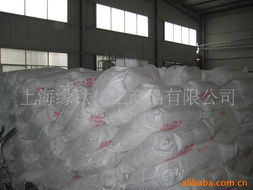 上海缘钛化工产品销售部 专业化工产品解决方案提供商