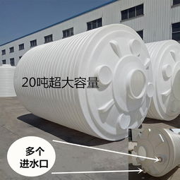 工业储液容器一站式解决方案 化工搅拌桶、食品级水箱与酸碱储罐的专家之选